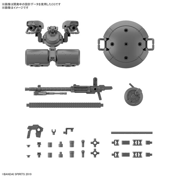 Heavy Weapon 2, Bandai Spirits, Accessories, 1/144, 4573102671592